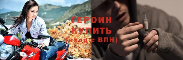 альфа пвп VHQ Пересвет