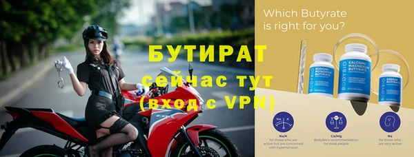 гидропоника Переславль-Залесский