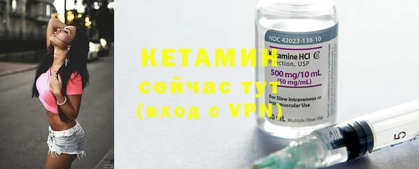 гидропоника Переславль-Залесский