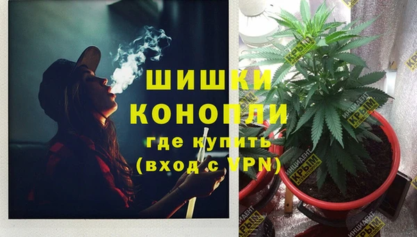 мефедрон VHQ Алзамай