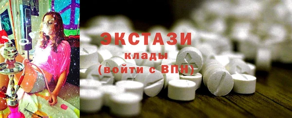 дурь Алексин