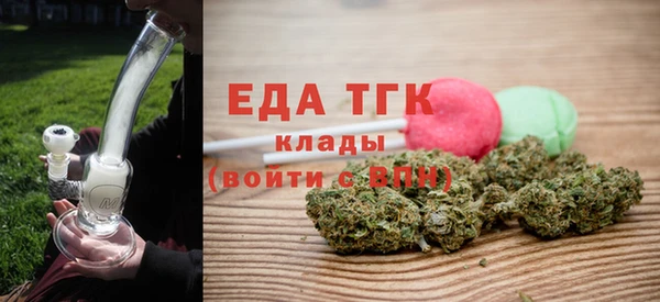 мефедрон VHQ Алзамай