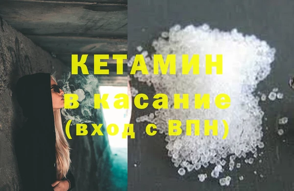 сатива Остров