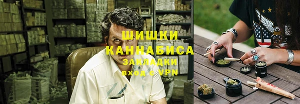 альфа пвп VHQ Пересвет