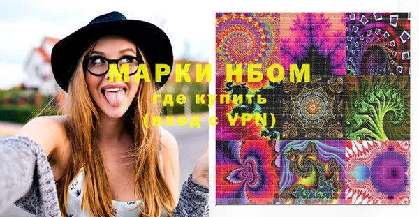 мефедрон VHQ Алзамай