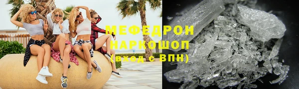 гидропоника Переславль-Залесский