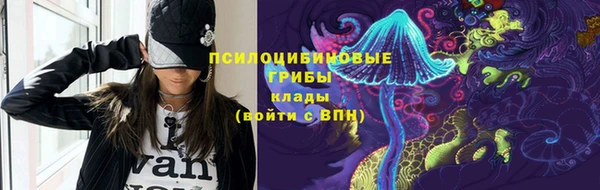 альфа пвп VHQ Пересвет